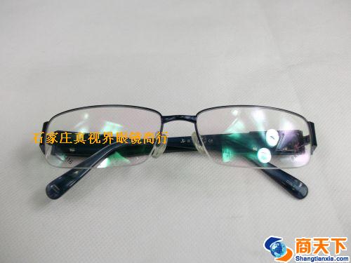 谢霆锋金属镜架 H6023-C23