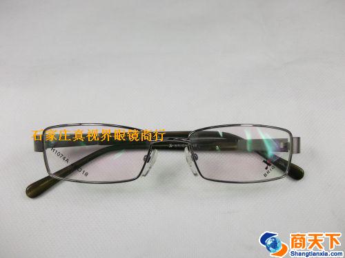 谢霆锋金属镜架 H1074A-C3