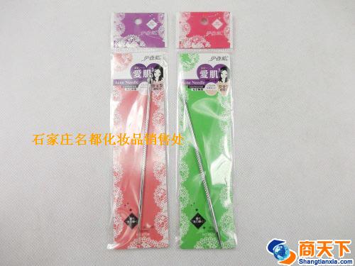 伊香爱470暗疮针
