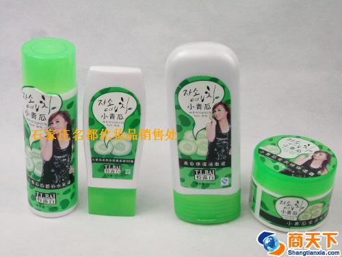 特露白 小青瓜护肤系列