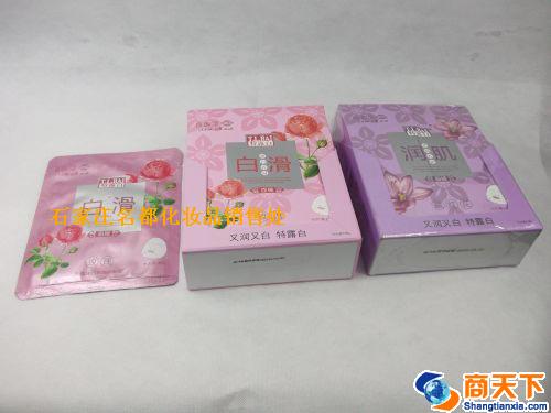 特露白超隐形蚕丝面膜