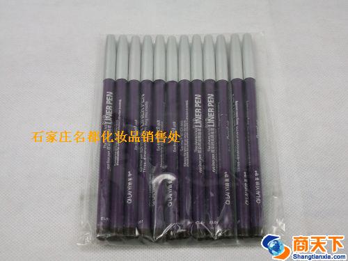 绮莱依时尚眼线笔