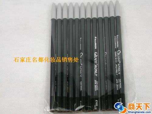 绮莱依永力眉笔