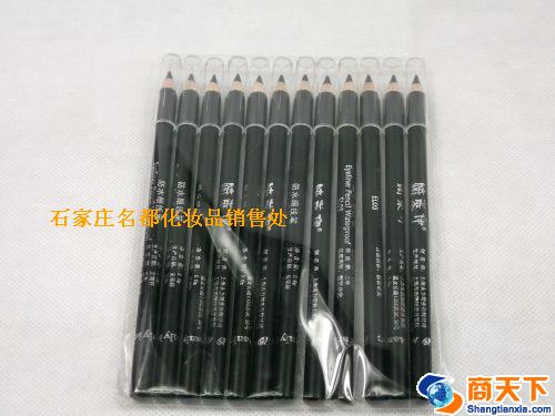 绮莱依防水眼线笔粗