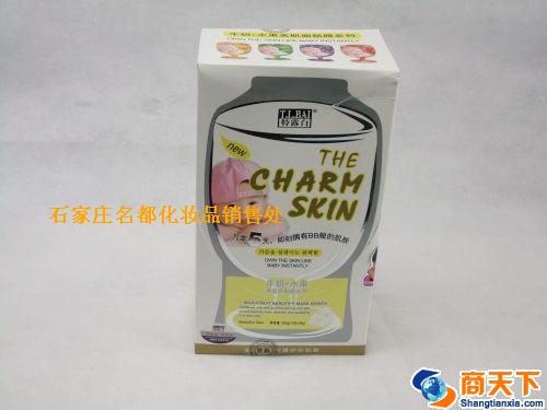 特露白小孩面膜