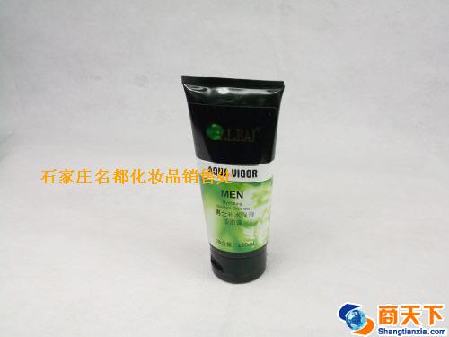 特露白男士补水保湿洁面膏130ML