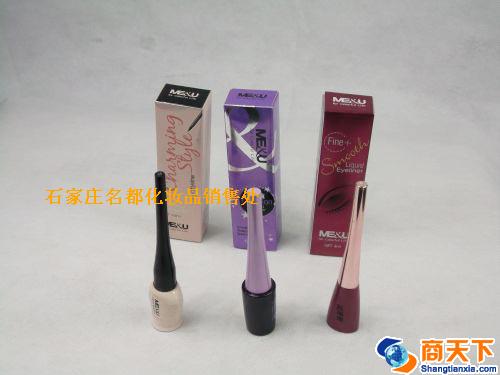 米约眼线液