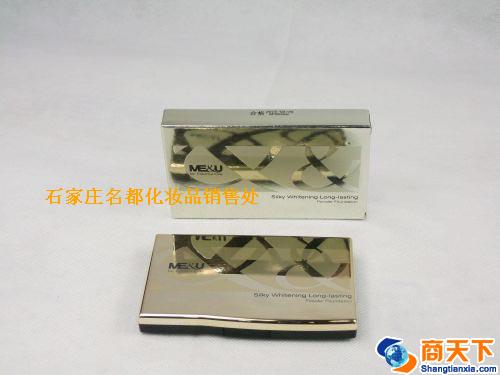 米约丝缎美白持久粉饼MT03