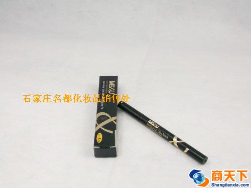 米约细致浓黑眼线笔