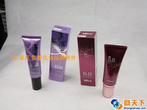 米约丝缎裸妆BB霜