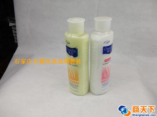 纯点深层护发素