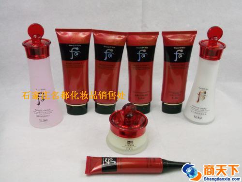 特露白皇后系列