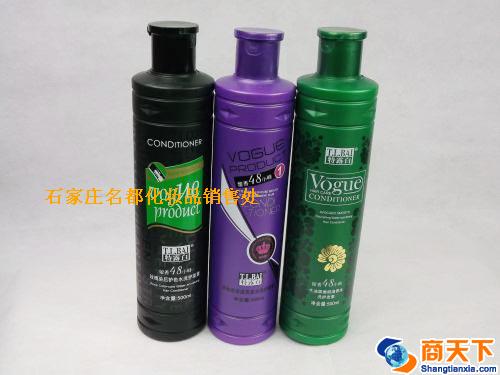 特露白护发素500G