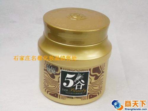特露白五谷天然养发焗油发膜700ML