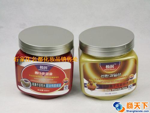 极润焗油膏500ML