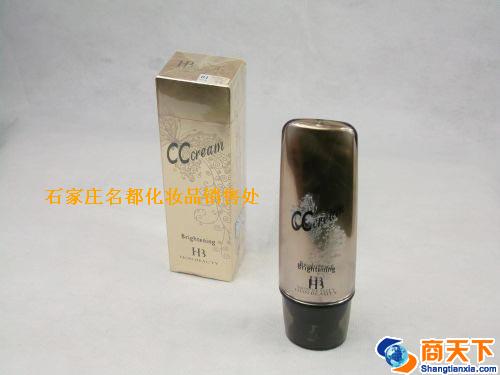 HB8902晶透丽颜CC霜2种