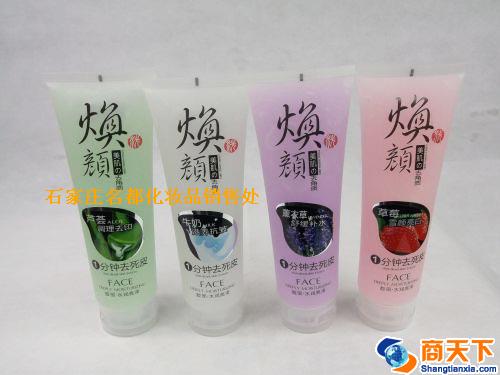 乐芝一分钟祛死皮200ML2种