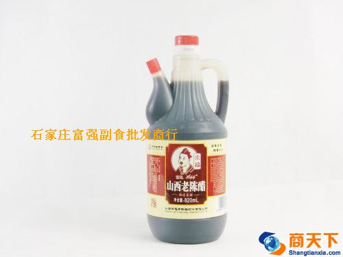 820ml来福山西老陈醋 1×12桶