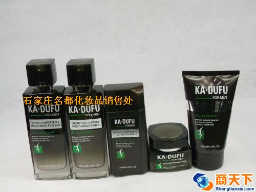 纯点卡杜夫男士护肤系列