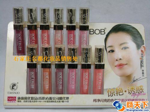 BOB发光精灵性感唇蜜