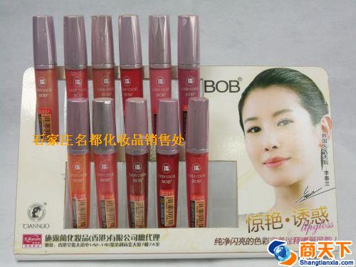 BOB诱光果冻唇彩042043