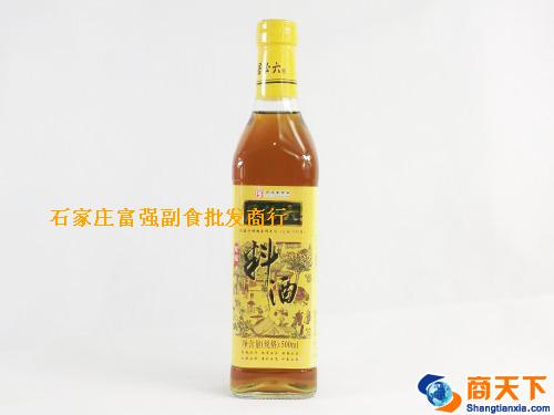 50ml六必居料酒 1×15袋