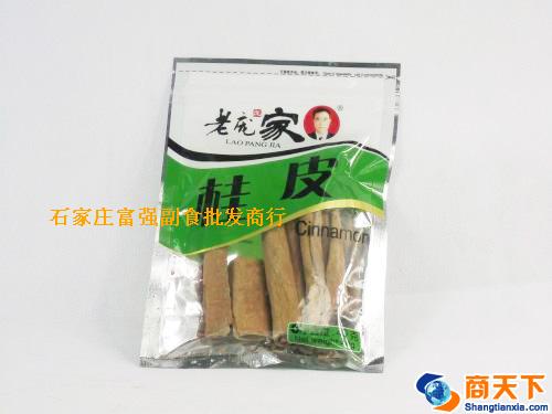 老庞家桂皮 1×100袋