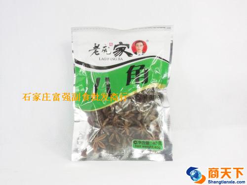 老庞家八角 1×100袋