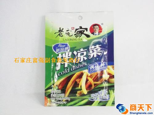 老庞家凉拌菜调味料 1×100袋