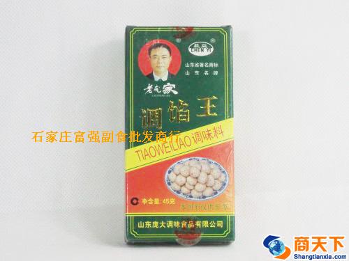 老庞家调馅王 1×100盒