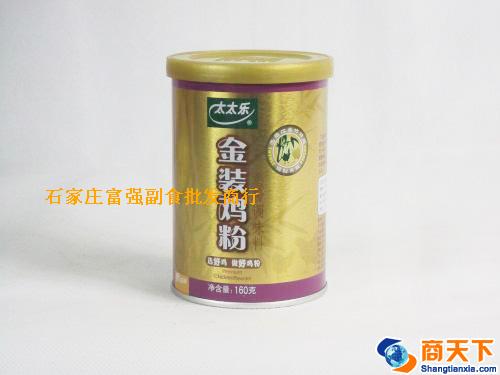 160g太太乐金装鸡粉 1×12桶