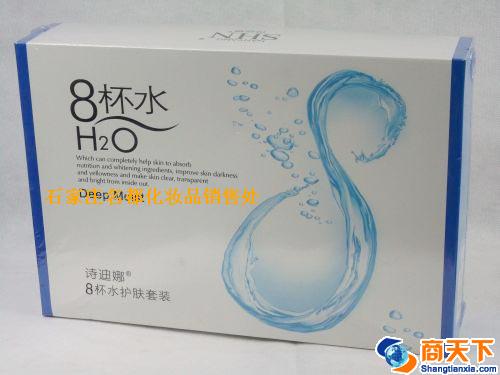 8杯水礼盒