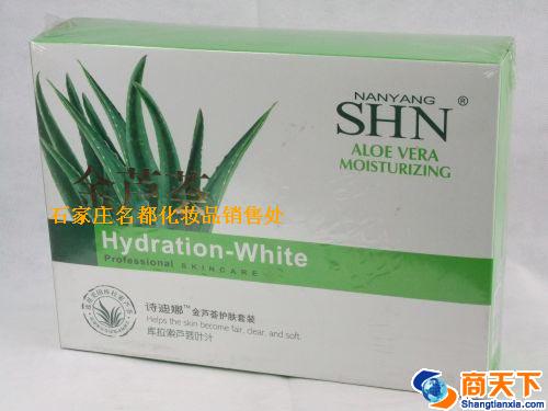 SHN诗迪娜金芦荟礼盒