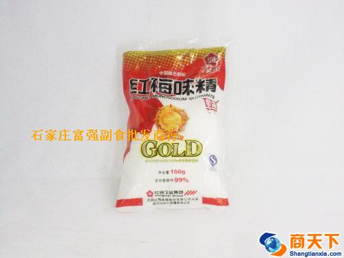 100g红梅味 1×100袋