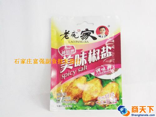 老庞家美味娇颜 1×100袋