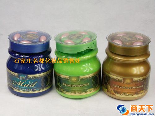 新极焗油膏（带4粒精华素）500ML3种