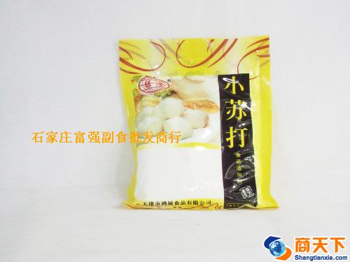 250g小苏打 1×50袋