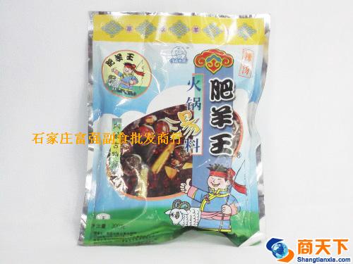 300g肥羊王火锅汤料 1×36袋
