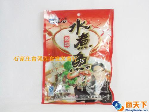 水煮鱼调料 1×40袋