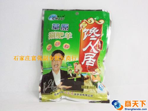 200g馋人居草原涮肥羊底料 1×30袋
