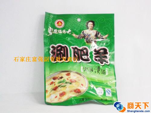 160g草原福老大涮肥羊火锅底料