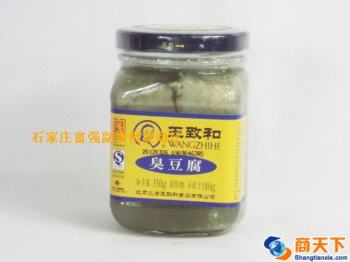 王致和臭豆腐 1×15瓶