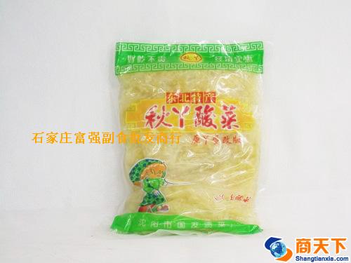 50g东北特产秋丫酸菜 1×20袋
