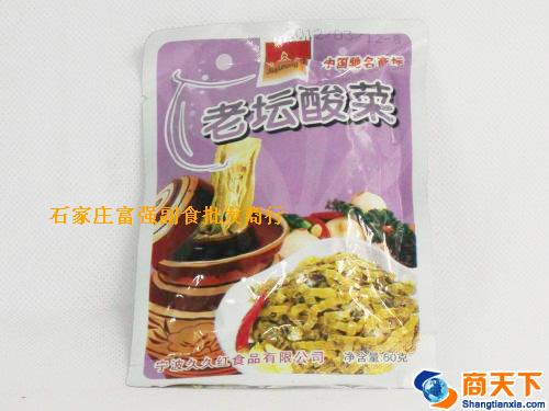 60g老坛酸菜 1×100袋