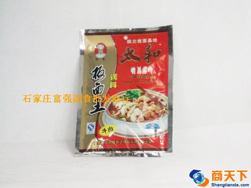 90g太和板面王调料 1×60袋