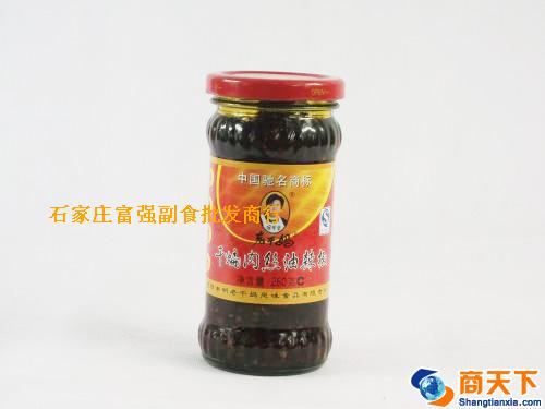 260g老干妈干煸肉丝油辣椒 1×24瓶