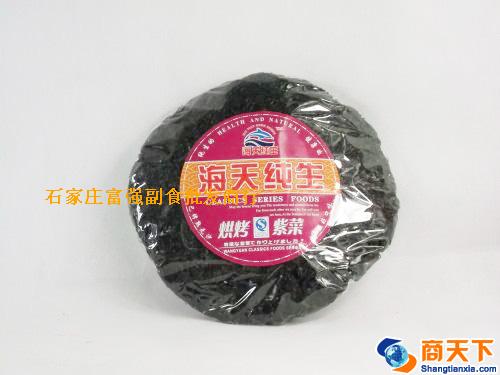 60g海天纯生烘烤紫菜 1×40袋