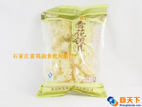 80g雪花银耳 1×40袋