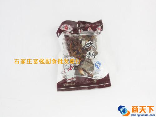 50g大料 1×80袋