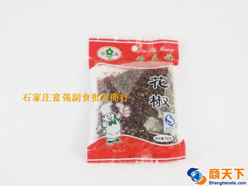 50g花椒 1×90袋